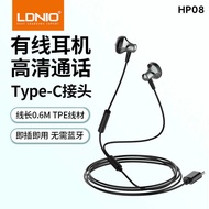LDNIOTypec Port Wired Earphone Creative 3.5mm In-Ear Universal Earphone