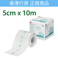 3M - 3M Tegaderm防水膜5cmx10m 1卷此日期前最佳: 2027年3月19日