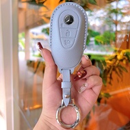 [Ready Stock] Mercedes-Benz Key Cover A Class C C Class E Class S Class A200L Bag C260L Buckle E300L