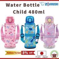 【Direct from Japan】 ZOJIRUSHI Water Bottle　Child 480ml/Stainless steel mug Easy to clean