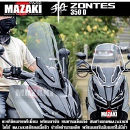 ชิวหน้า Zontes350d แบนด์ MAZAKI