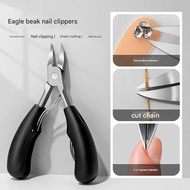 Toe Nail Clippers Cutter Ingrown Toenail Clippers Foot Pliers Thick Nail Dead Skin Dirt Remover Shar