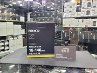 全新 Nikon Z DX 18-140mm F/3.5-6.3 VR NIKKOR 尼康 Z18-140 mm 3.5-6.3 銀河攝影器材公司