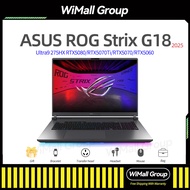 ASUS ROG Strix G18 Laptop Ultra9 275HX RTX5060/RTX5070/RTX5070Ti/RTX5080 18 inches 2.5K 240Hz ROG Ga