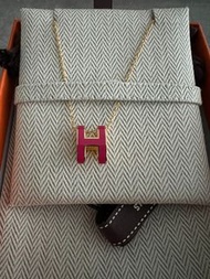 [全新] Hermes pop H