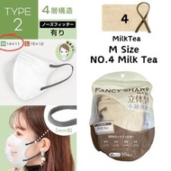Others - 日本 Fancy Sharp Mask 5D立體小顏口罩 [M碼-NO.4 Milk Tea] 10個裝 (平行進口) #小顏#立體#細面