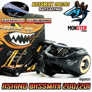 รอกหยดน้ำ ASHINO BASSMAX 200/201 (มีทั้งหมุนขวาและหมุนซ้าย)