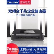 General Contact TP-LINK Wireless Router Enterprise Grade 5G Dual-Band Gigabit Through Wall WIFI6 Net