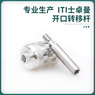 3.3-Suitable for Straumann RN/WN Opening Transfer Rod Temporary Repair Molding Rod Dental Accessorie