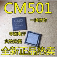 5 Piece CM501 QFN48 chip IC