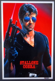 STALLONE COBRA POSTER TARPAULIN POSTER 2X3FT