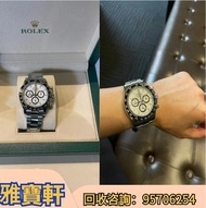 高價收勞力士 迪通拿熊貓 126500 小綠針 黑水鬼 綠水鬼 星期日曆系列 各個系列 歐米茄 江詩丹頓 伯爵錶 百達翡麗  積家 萬國錶 浪琴 卡地亞 寶格麗 香奈兒、真力時、肖邦、寶格麗、浪琴、寶