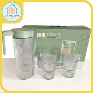 Bottle set + 4 striped glass drinking glasses, capacity 1250ml