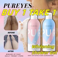 Pureyes Pureyes Amino Acid Cream Mousse Shower Gel Whitening Perfume Body Wash