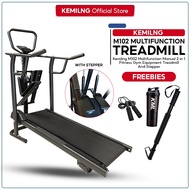 Kemilng M102 Multifunction Manual 2 in 1 Fitness Gym Equipment TreadmillAnd Stepper