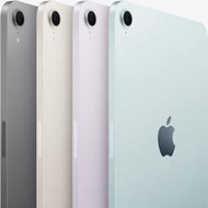 ＊高雄雙大通訊＊iPad mini 7 (2024) 8.3吋 5G 128G/256G/512G 送玻貼【全新未拆】