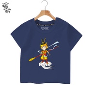 Erlang Shen & Journey to the West & Fengshen Yanyi Tee Shirt