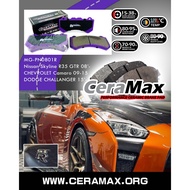 CERAMAX CARBON MG-PN0801R NISSAN GTR 35 R35 Skyline CHEVROLET CAMARO Alcon RC6 CAR70 Front brake pad