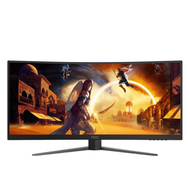 AOC CU34G4H 34 UltraWide 2K WQHD Gaming Monitor 200Hz Fast VA Panel 0.3ms Adaptive Sync HDR AMD Free