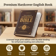 Ethiopica‑The Complete Ethiopian Bible Hardcover English Version, Ancient Religious Scripture Featur