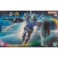 GUNDAM PB Limited HG 1/144 RX-78-Jogoda Earth Color Matching 45th Anniversary Animation Peripheral C
