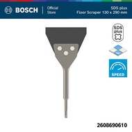 Bosch ดอกสว่าน PRO SDS plus Floor Scraper สำหรับแซะกระเบื้อง