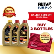 [2 Bottles] Caltex Havoline Super 4T Semi Synthetic Motorcycle Oil 10W40 / 15W50 / Scooter 10W40 : (