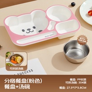 Childrens Meal Plate Home Use Divided Breakfast Plate Dining Utensils Student Cafeteria Meal Plate K
