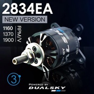 DUALSKY  Brushless Motor XM2834EA 3-generation 2216 Fixed Wing Parts Aircraft Model Motor