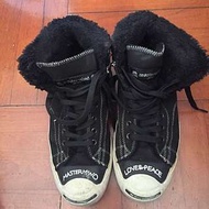 Converse Jack Purcell X Mastermind 🇯🇵