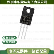 1-5PCS Brand-new original CS12N60FA9R CS10N65FA9R CS13N50FA9R CS20N50FA9R CS12N65FA9R TO-220