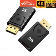 4K DisplayPortHDMI,DPHDMI, Penyesuai Paparan 4K DisplayPort kepada Penukar DP kepada untuk Monitor P