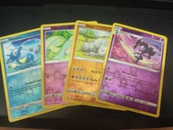 ptcg 英文版特別閃 大岩蛇 墨海馬 迷布莉姆 哥德小童