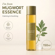 [I'm from] Mugwort Essence, 160ml, 1pc / Korean Mugwort Essence / Skin Revitalizing