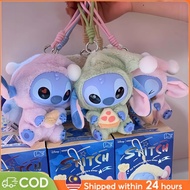 Cute Eat Something Before Sleep Series Blind Box Random Box Pendant Decoration Birthday Stitch Actio
