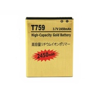 SAMSUNG GALAXY W I8150 T759 2450MAH GOLD BATTERY
