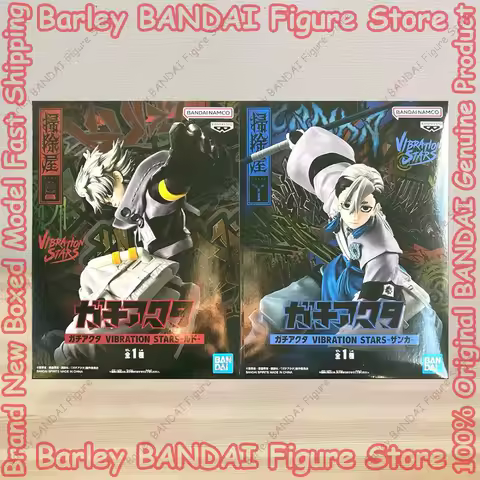 Original In Stock BANPRESTO Gachiakuta VIBRATION STARS Zanka Nijiku Rudo Anime Action Figures Model 