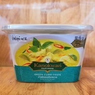 KANOKWAN [Hộp CR/XANH 500g] SỐT GIA VỊ CÀ RI XANH [THAILAND] Green Curry Paste (HALAL)