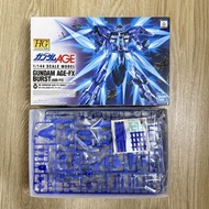 請睇info：HG AGE Gundam AGE-FX Burst 高達Age FX 爆發型