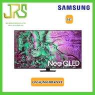 Samsung QA55QN85DBKXXT 55" Neo QLED 4K QN85D Tizen OS Smart TV (2024)