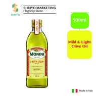 [EXPIRY: 01 MARCH 2025] MONINI MILD & LIGHT OLIVE OIL 500ML