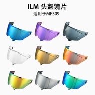 Motorcycle Helmet ILM Anti-Fog Lens Universal Anti-Ultraviolet MF509 Suitable for Helmet Lens Sunscr