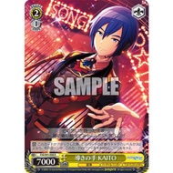 Weiss Schwarz | Project SEKAI COLORFUL STAGE | 導きの手 KAITO | PJS/S91-008R | WS | WSTCG | TCG