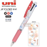 Hello Kitty Sanrio 日本製 uni 三菱 Jetstream 0.5mm 3色 原子筆 (305653)