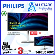(ALLSTARS) Philips 34B2U5900C 34 inch Curved WUHD Monitor / 5120x2160 120Hz, DPx1, HDMIx2, USB-C (Wa