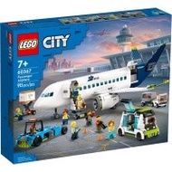『KuchingBrick』LEGO 60367 CITY Passenger Airplane