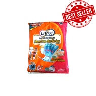 Lifree Adult Diapers (Unit) | Lifree Adult Adhesive Diaper Sachet | Lifree Adhesive Diapers Size M/L/XL