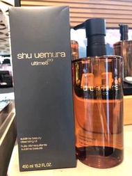 🈹️專櫃貨🌸2022新貨  Shu uemura 🥇Ultime8 sublime beauty cleansing oil 450ml 👍🏻 / 皇牌 植村秀 日本🇯🇵🥇Ultime8 黃金琥珀養膚