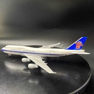 South 747-4 Goods Generation Airplane Model Simulation Ornaments Airlines 2F Boeing 737DHLb777