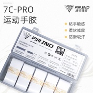 【新品现货】浦锐7CPRO运动手胶平面手胶羽毛球网球鱼竿耐磨防滑若软吸汗手胶Pu Rui 7CPRO Sports Hand Glue Flat Hand Gluejxlzsm01.my